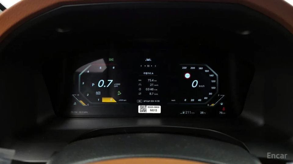 KG_Mobility_Ssangyong Musso