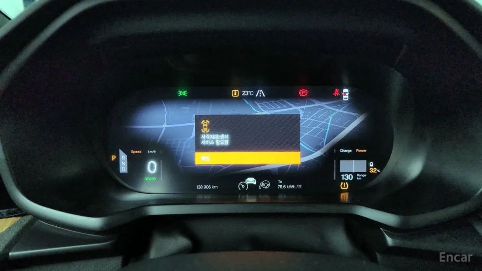Polestar polestar-2