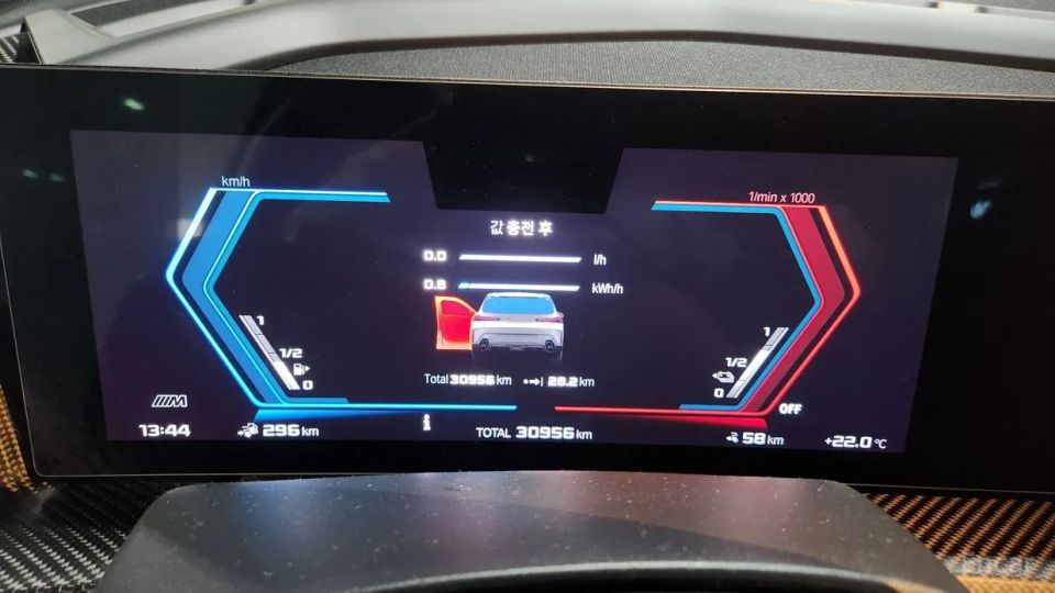 BMW XM