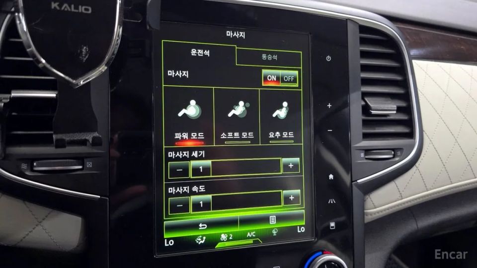 Renault-KoreaSamsung SM6
