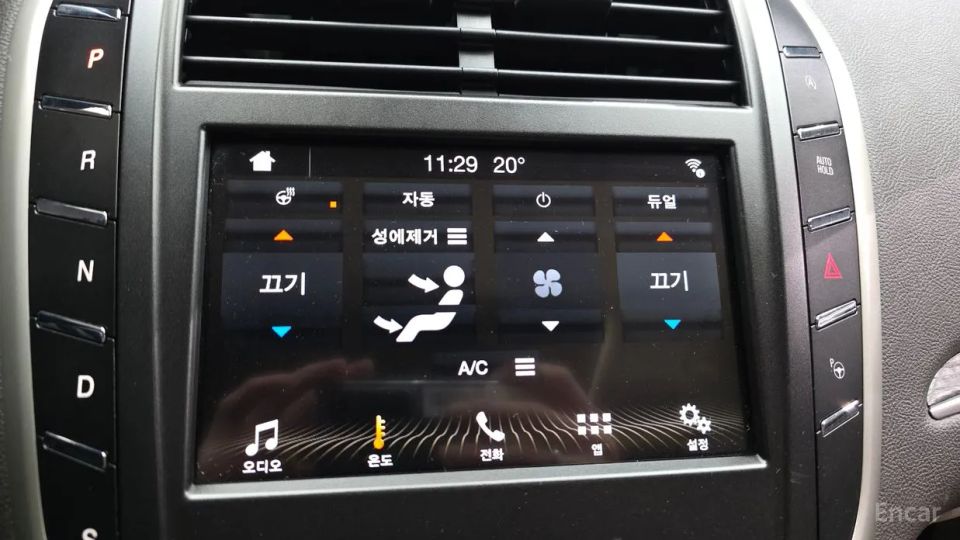 Lincoln MKC