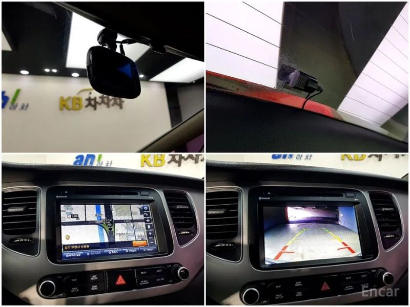 Kia Carens