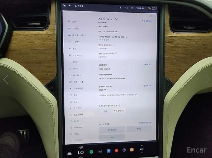 Tesla model-x