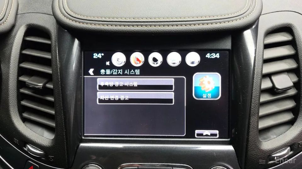 ChevroletGMDaewoo Impala