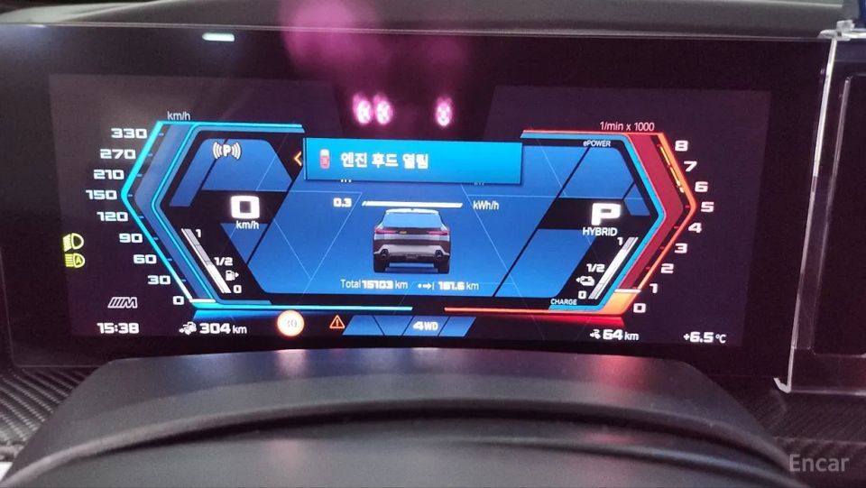 BMW XM