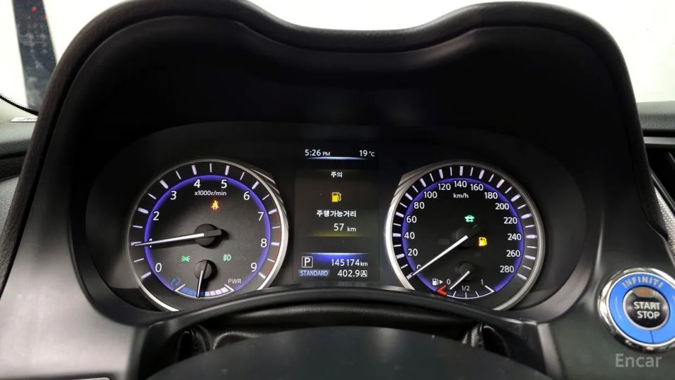 Infiniti Q50