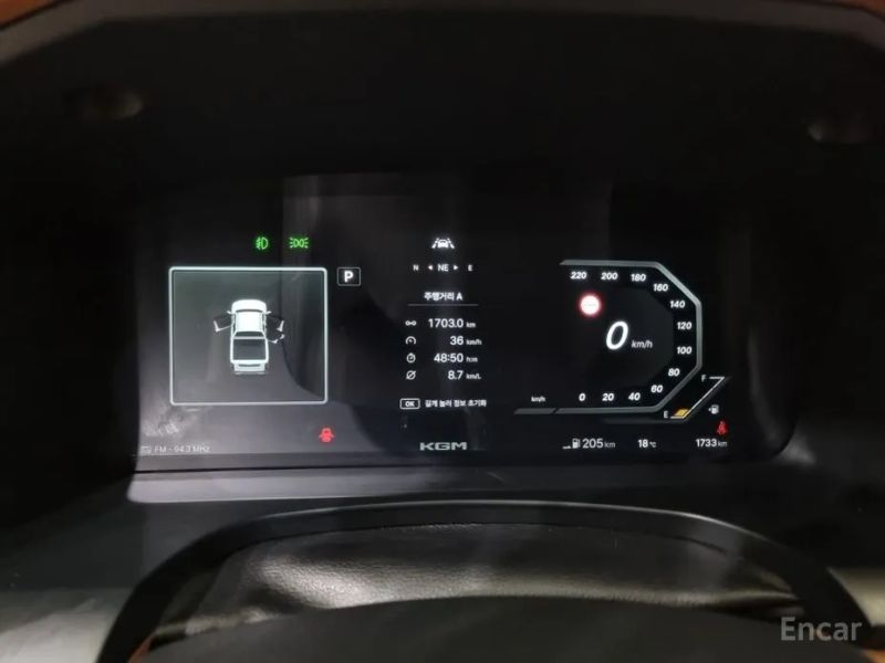 KG_Mobility_Ssangyong Musso