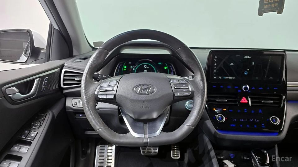 Hyundai Ioniq