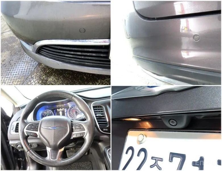 Chrysler 200