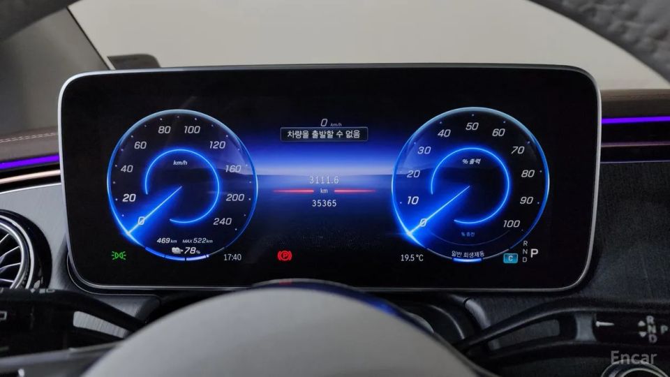 Mercedes-Benz EQE