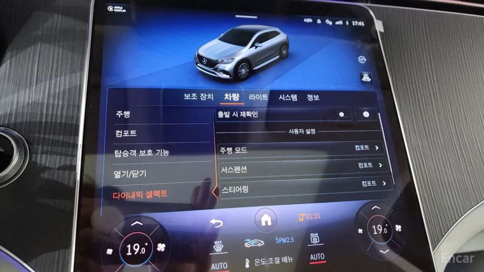 Mercedes-Benz EQE