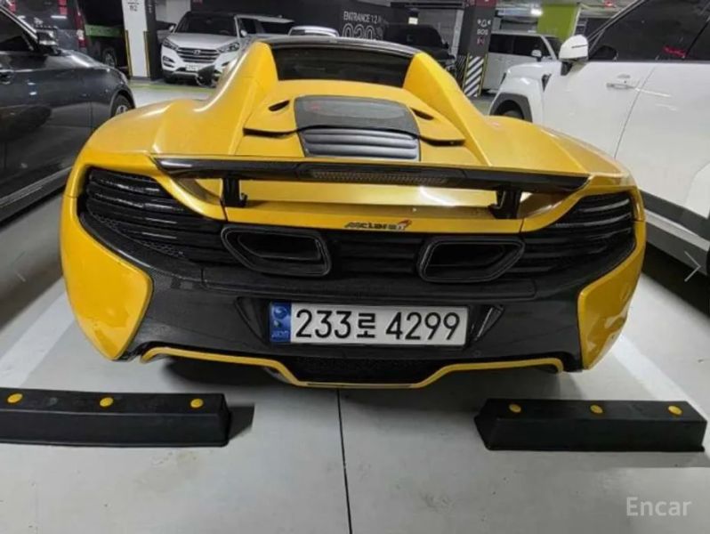 Mclaren 650S