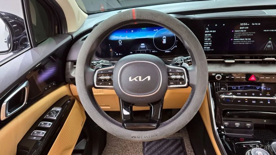 Kia Canival