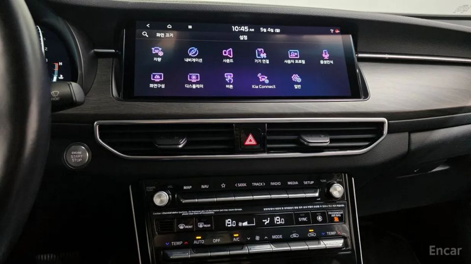 Kia K7