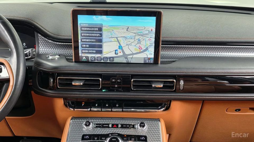 Lincoln Aviator