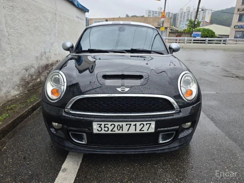 Mini coupe