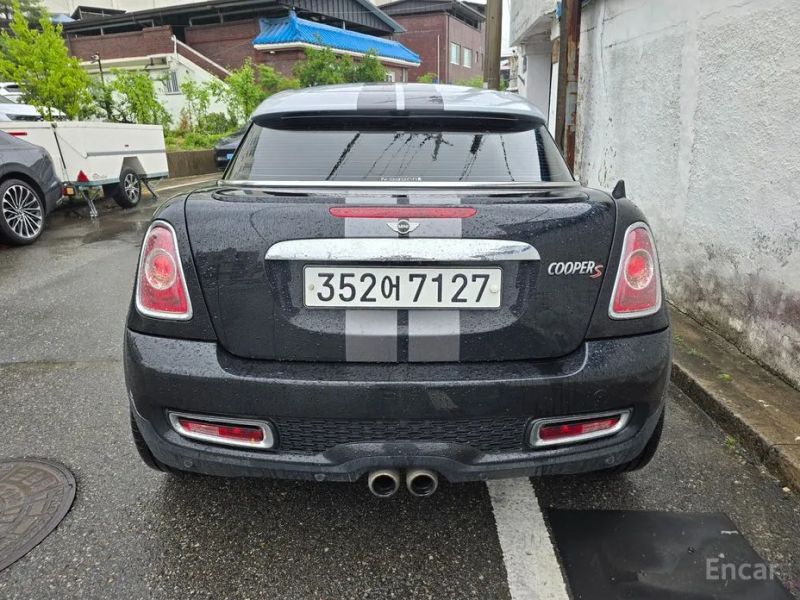 Mini coupe
