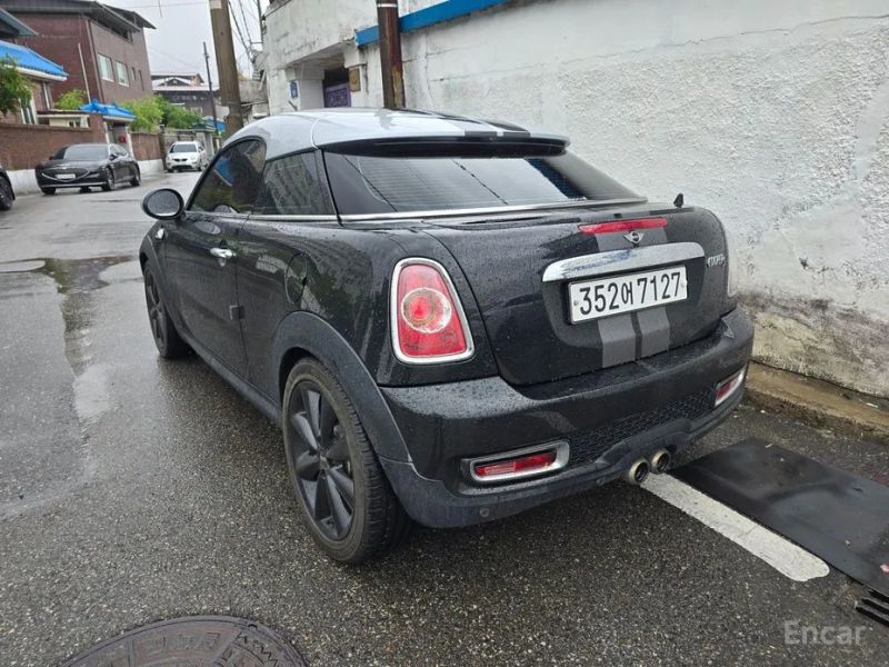 Mini coupe