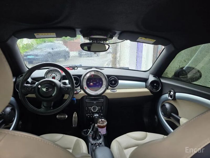 Mini coupe