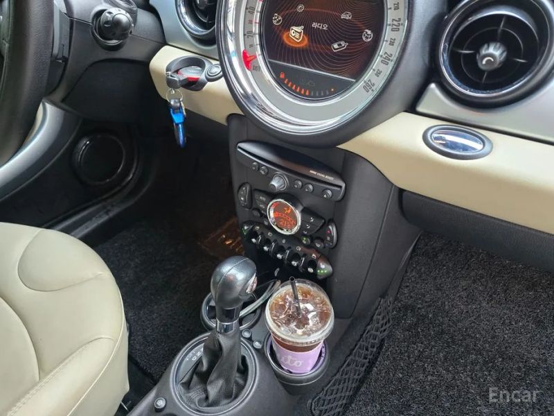 Mini coupe
