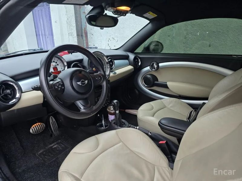 Mini coupe