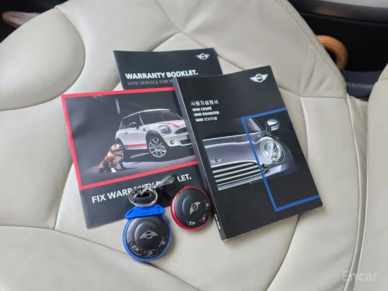 Mini coupe