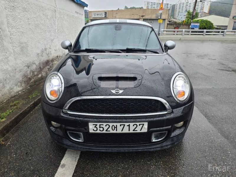 Mini coupe