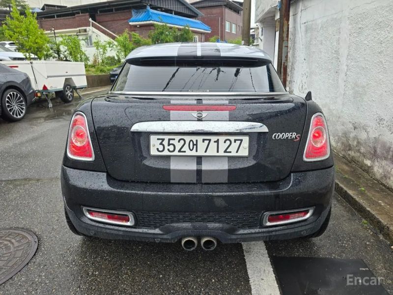 Mini coupe