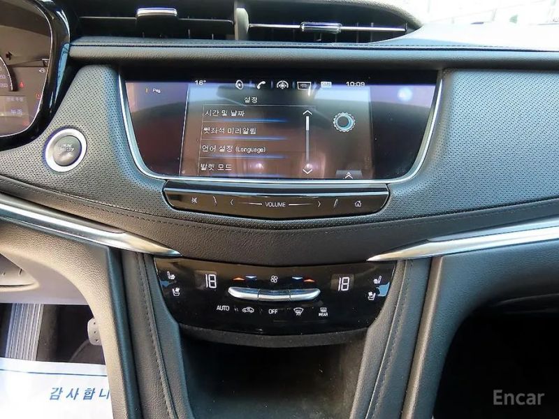 Cadillac XT5