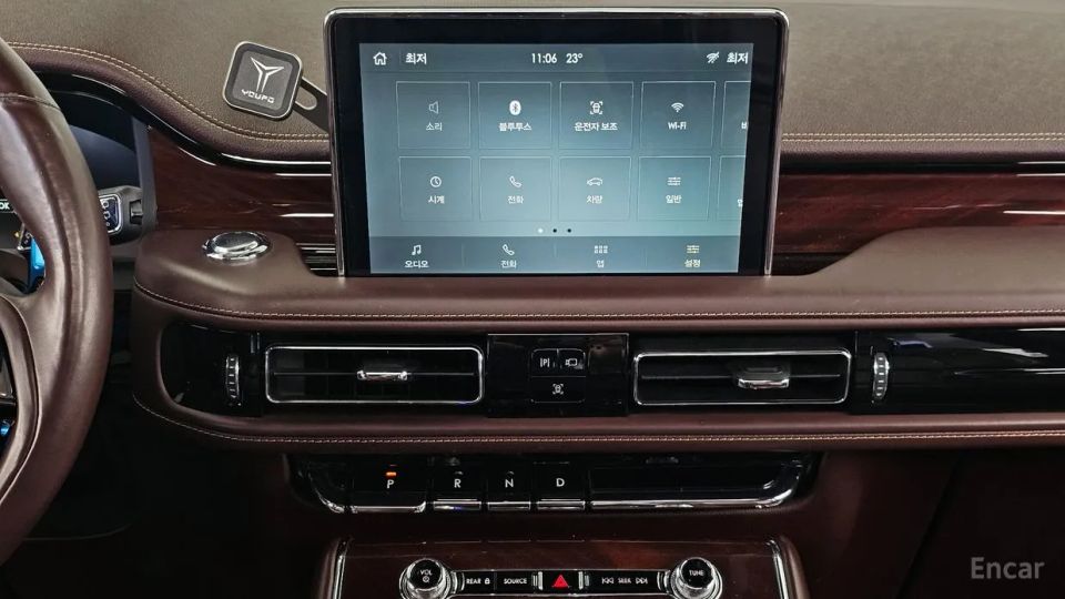 Lincoln Aviator