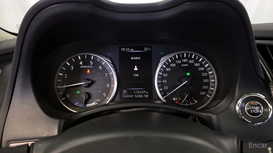 Infiniti Q50