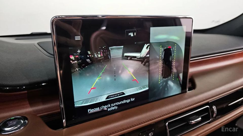 Lincoln Aviator
