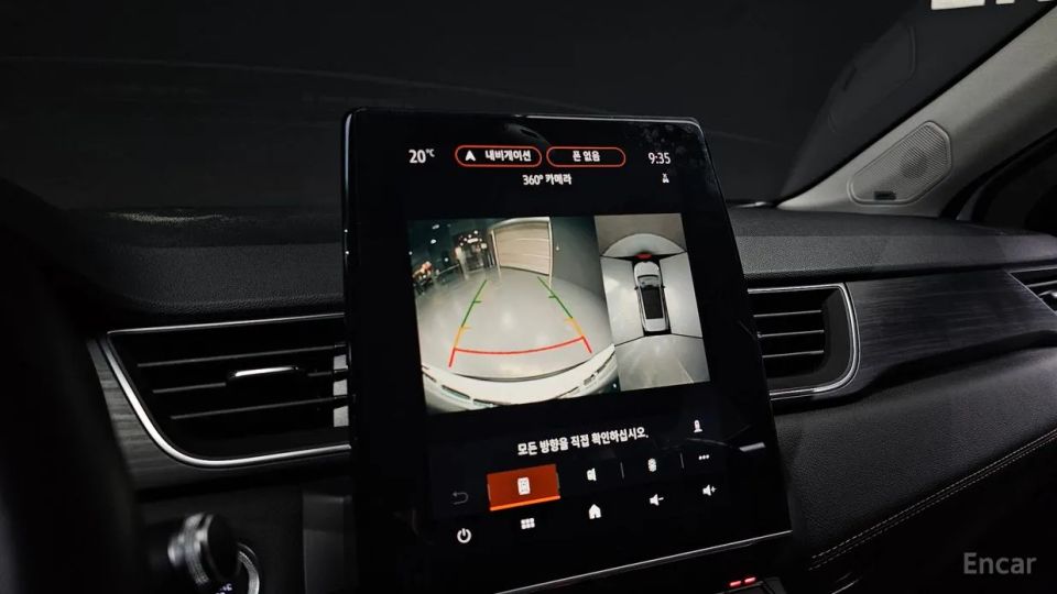 Renault-KoreaSamsung Captur