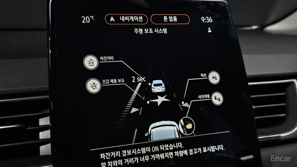 Renault-KoreaSamsung Captur