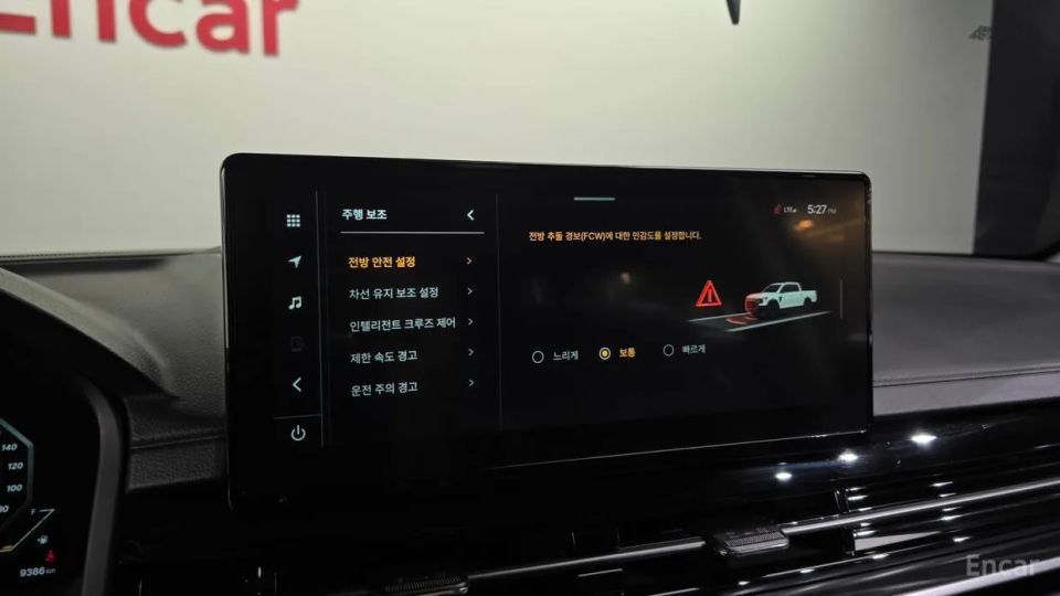 KG_Mobility_Ssangyong Musso