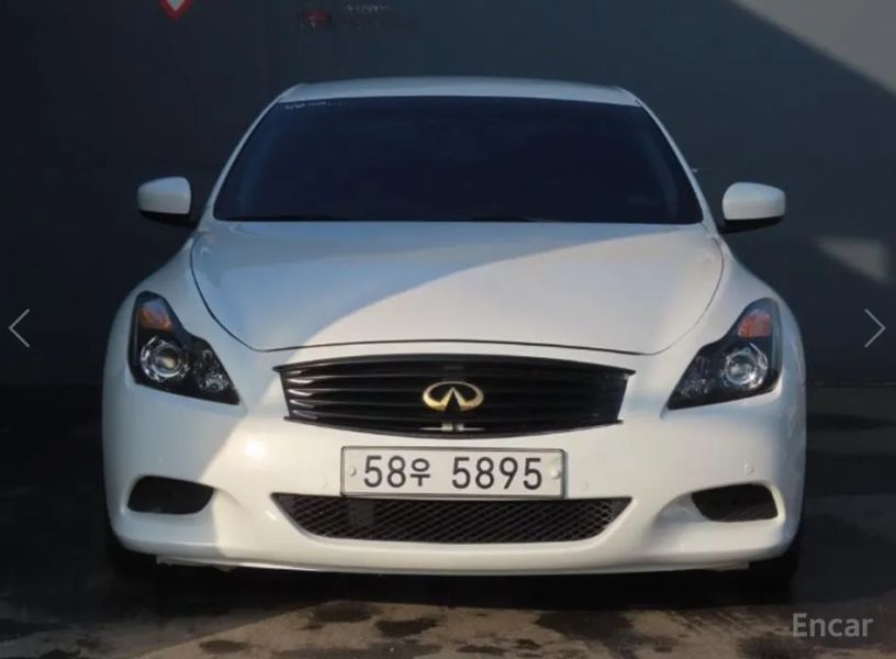 Infiniti G