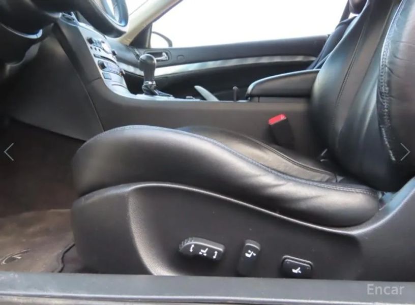 Infiniti G