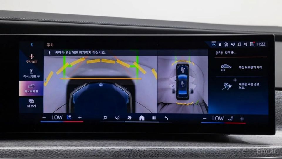 BMW i7