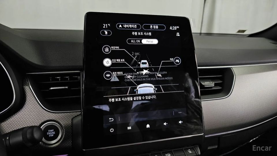 Renault-KoreaSamsung Arkana