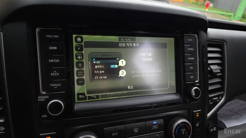 Hyundai Solati