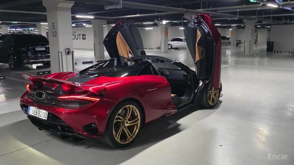Mclaren 750S