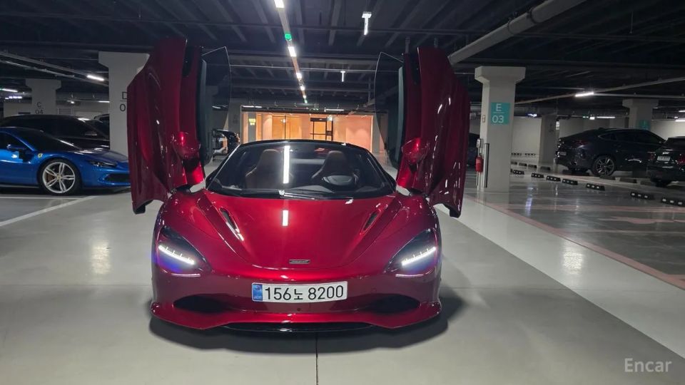 Mclaren 750S