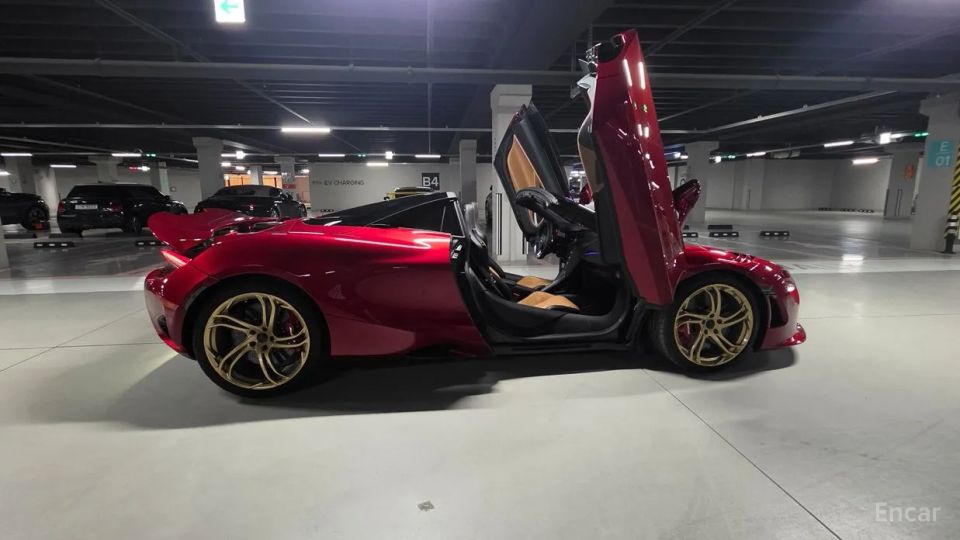 Mclaren 750S