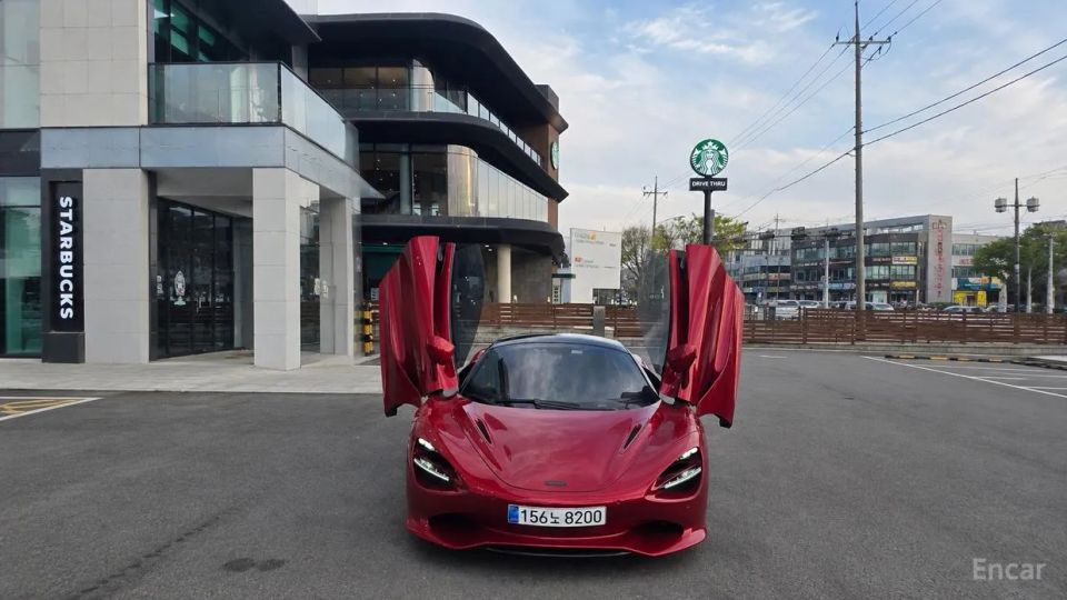 Mclaren 750S
