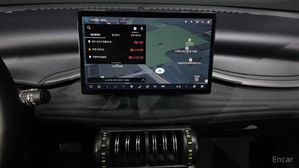 BYD Atto 3