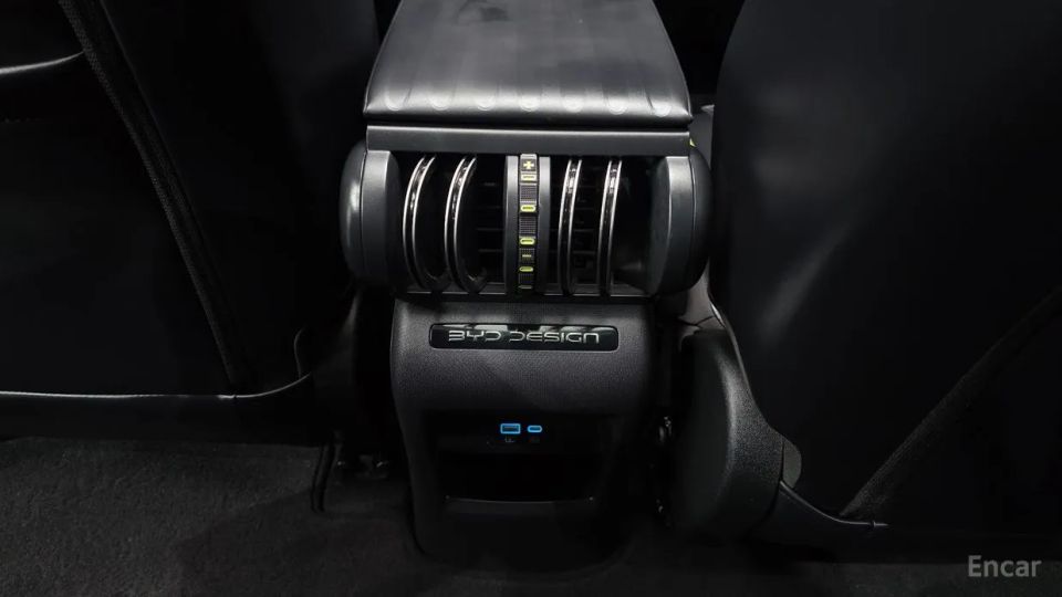 BYD Atto 3