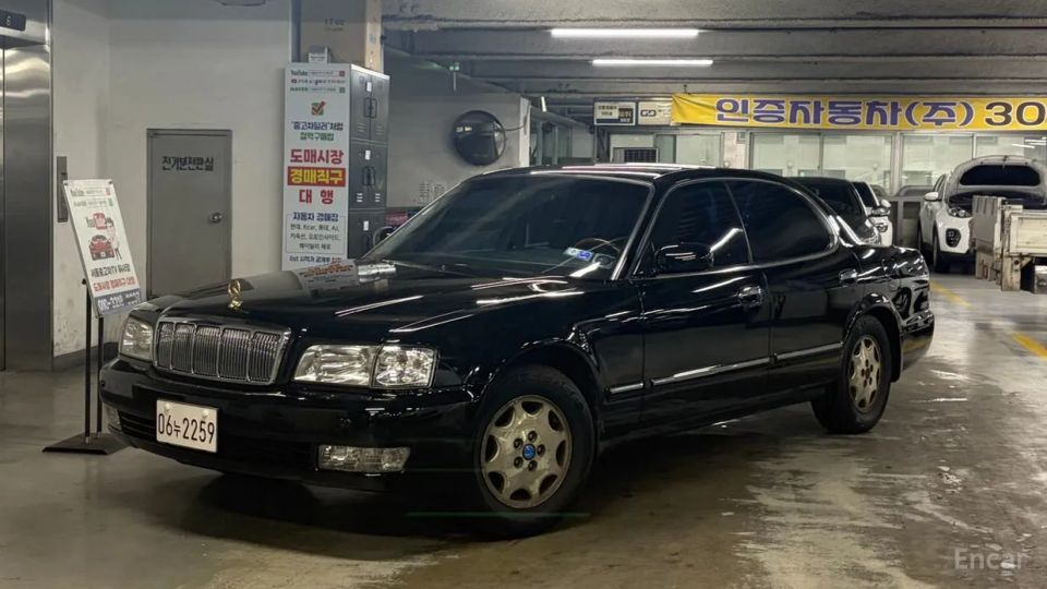Kia Enterprise