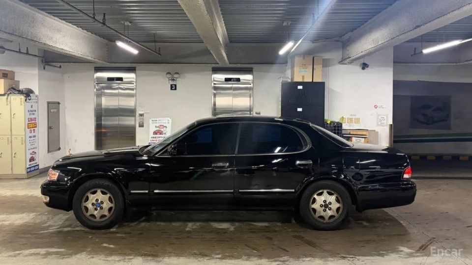 Kia Enterprise