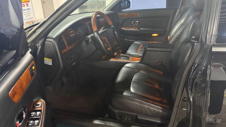 Kia Enterprise
