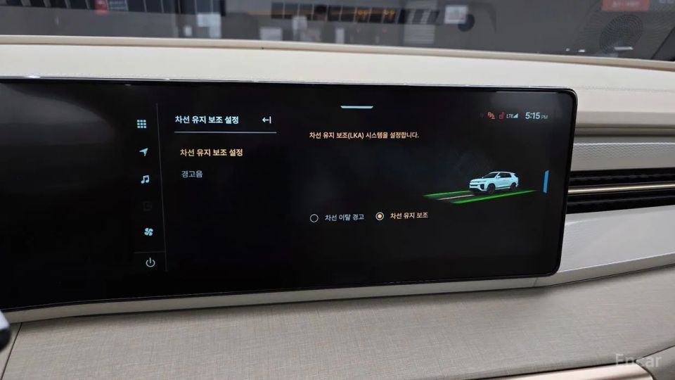 KG_Mobility_Ssangyong Actyon